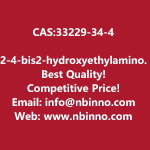 2-4-bis2-hydroxyethylamino-2-nitroanilinoethanol-manufacturer-cas33229-34-4-big-0