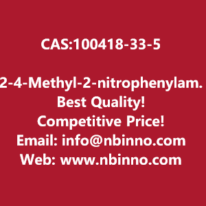 2-4-methyl-2-nitrophenylaminoethanol-manufacturer-cas100418-33-5-big-0