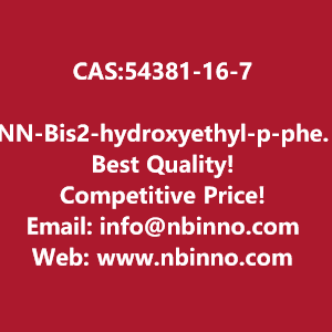 nn-bis2-hydroxyethyl-p-phenylenediamine-sulphate-manufacturer-cas54381-16-7-big-0