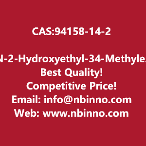 n-2-hydroxyethyl-34-methylenedioxyaniline-hydrochloride-manufacturer-cas94158-14-2-big-0