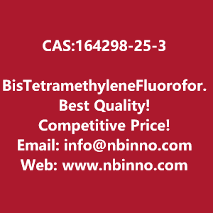 bistetramethylenefluoroformamidinium-hexafluorophosphate-manufacturer-cas164298-25-3-big-0