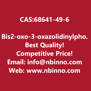 bis2-oxo-3-oxazolidinylphosphinic-chloride-manufacturer-cas68641-49-6-big-0