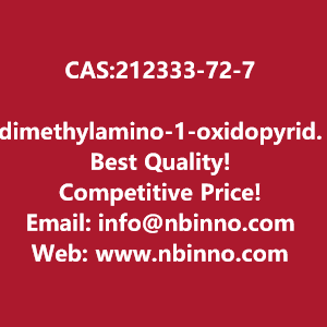dimethylamino-1-oxidopyridin-1-ium-2-ylsulfanylmethylidene-dimethylazaniumhexafluorophosphate-manufacturer-cas212333-72-7-big-0
