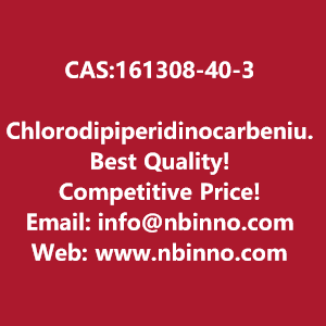 chlorodipiperidinocarbenium-hexafluorophosphate-manufacturer-cas161308-40-3-big-0