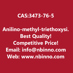 anilino-methyl-triethoxysilane-manufacturer-cas3473-76-5-big-0