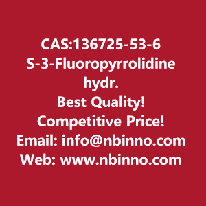 s-3-fluoropyrrolidine-hydrochloride-manufacturer-cas136725-53-6-big-0