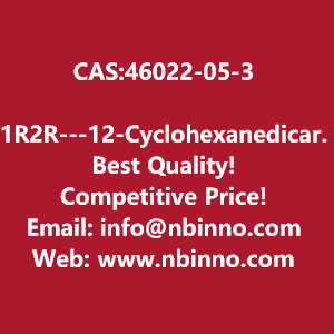 1r2r-12-cyclohexanedicarboxylic-acid-manufacturer-cas46022-05-3-big-0