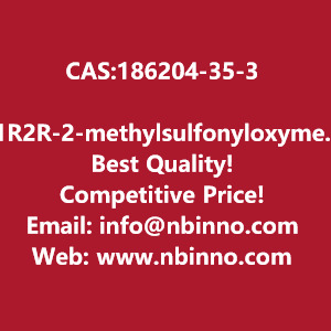 1r2r-2-methylsulfonyloxymethylcyclohexylmethyl-methanesulfonate-manufacturer-cas186204-35-3-big-0