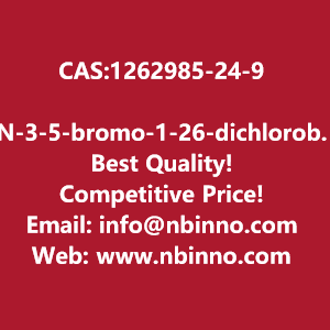 n-3-5-bromo-1-26-dichlorobenzoylpyrrolo23-bpyridine-3-carbonyl-24-difluorophenylpropane-1-sulfonamide-manufacturer-cas1262985-24-9-big-0