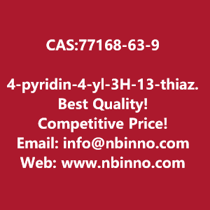 4-pyridin-4-yl-3h-13-thiazole-2-thione-manufacturer-cas77168-63-9-big-0