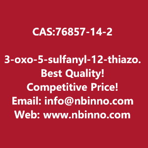 3-oxo-5-sulfanyl-12-thiazole-4-carboxylic-acidsodium-manufacturer-cas76857-14-2-big-0
