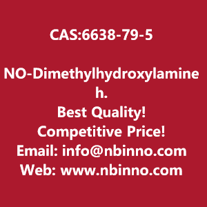 no-dimethylhydroxylamine-hydrochloride-manufacturer-cas6638-79-5-big-0