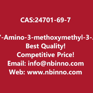 7-amino-3-methoxymethyl-3-cephem-4-carboxylic-acid-manufacturer-cas24701-69-7-big-0