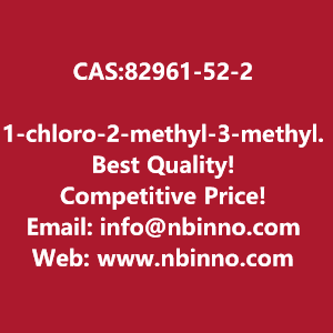 1-chloro-2-methyl-3-methylsulfanylbenzene-manufacturer-cas82961-52-2-big-0