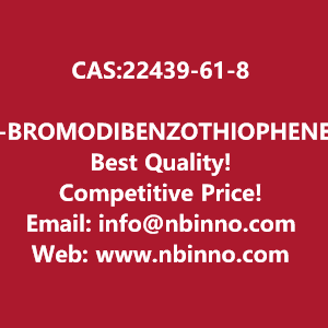 2-bromodibenzothiophene-manufacturer-cas22439-61-8-big-0