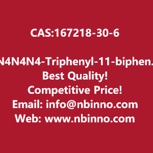 n4n4n4-triphenyl-11-biphenyl-44-diamine-manufacturer-cas167218-30-6-big-0