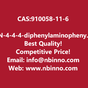 n-4-4-4-diphenylaminophenyl-1-naphthylaminophenylpheny-l-n-1-naphthyl-nn-diphenyl-benzene-14-diamine-manufacturer-cas910058-11-6-big-0