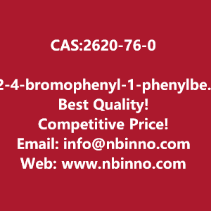 2-4-bromophenyl-1-phenylbenzimidazole-manufacturer-cas2620-76-0-big-0