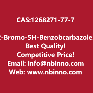 2-bromo-5h-benzobcarbazole-manufacturer-cas1268271-77-7-big-0