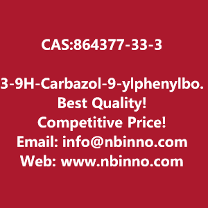 3-9h-carbazol-9-ylphenylboronic-acid-manufacturer-cas864377-33-3-big-0