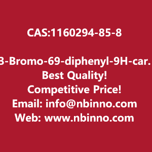 3-bromo-69-diphenyl-9h-carbazole-manufacturer-cas1160294-85-8-big-0