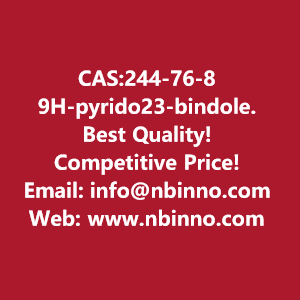 9h-pyrido23-bindole-manufacturer-cas244-76-8-big-0