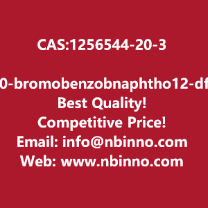 10-bromobenzobnaphtho12-dfuran-manufacturer-cas1256544-20-3-big-0