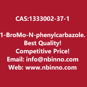 1-bromo-n-phenylcarbazole-manufacturer-cas1333002-37-1-big-0