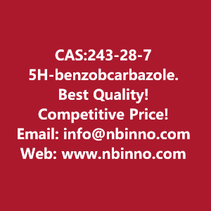 5h-benzobcarbazole-manufacturer-cas243-28-7-big-0