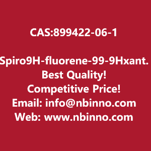 spiro9h-fluorene-99-9hxanthene-2-bromo-manufacturer-cas899422-06-1-big-0