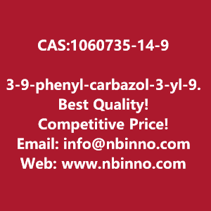 3-9-phenyl-carbazol-3-yl-9h-carbazole-manufacturer-cas1060735-14-9-big-0