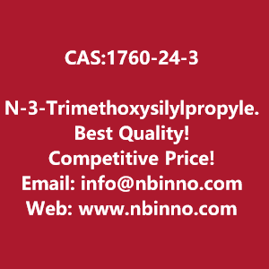 n-3-trimethoxysilylpropylethylenediamine-manufacturer-cas1760-24-3-big-0