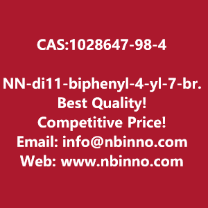 nn-di11-biphenyl-4-yl-7-bromo-99-dimethyl-9h-fluoren-2-amine-manufacturer-cas1028647-98-4-big-0