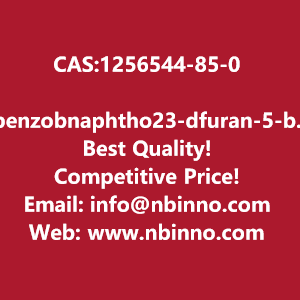 benzobnaphtho23-dfuran-5-boronic-acid-manufacturer-cas1256544-85-0-big-0