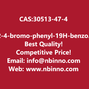2-4-bromo-phenyl-19h-benzodimidazo12-aimidazole-manufacturer-cas30513-47-4-big-0