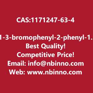 1-3-bromophenyl-2-phenyl-1h-benzodimidazole-manufacturer-cas1171247-63-4-big-0