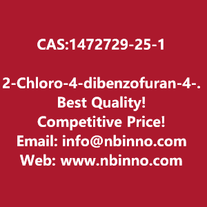 2-chloro-4-dibenzofuran-4-yl-6-phenyl-135triazine-manufacturer-cas1472729-25-1-big-0
