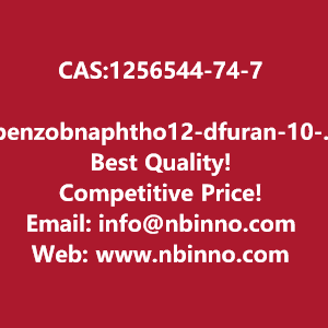 benzobnaphtho12-dfuran-10-boronic-acid-manufacturer-cas1256544-74-7-big-0