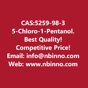 5-chloro-1-pentanol-manufacturer-cas5259-98-3-big-0