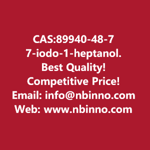 7-iodo-1-heptanol-manufacturer-cas89940-48-7-big-0