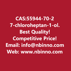 7-chloroheptan-1-ol-manufacturer-cas55944-70-2-big-0
