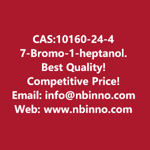 7-bromo-1-heptanol-manufacturer-cas10160-24-4-big-0