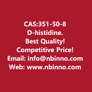 d-histidine-manufacturer-cas351-50-8-big-0