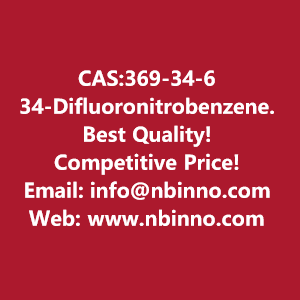 34-difluoronitrobenzene-manufacturer-cas369-34-6-big-0