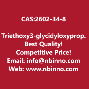 triethoxy3-glycidyloxypropylsilane-manufacturer-cas2602-34-8-big-0