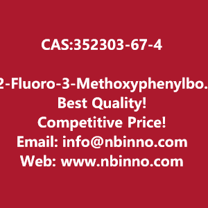 2-fluoro-3-methoxyphenylboronic-acid-manufacturer-cas352303-67-4-big-0