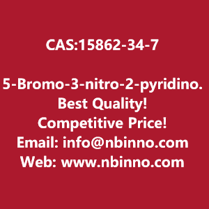 5-bromo-3-nitro-2-pyridinol-manufacturer-cas15862-34-7-big-0