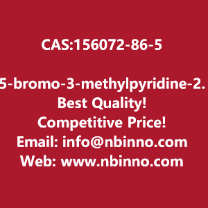 5-bromo-3-methylpyridine-2-carbonitrile-manufacturer-cas156072-86-5-big-0