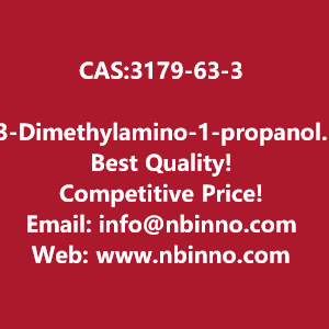 3-dimethylamino-1-propanol-manufacturer-cas3179-63-3-big-0