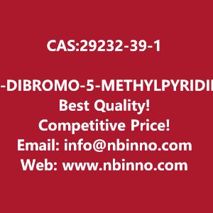 23-dibromo-5-methylpyridine-manufacturer-cas29232-39-1-big-0